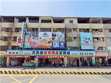 正臨安路面大潤發金店住｜台南市北區臨安路二段
