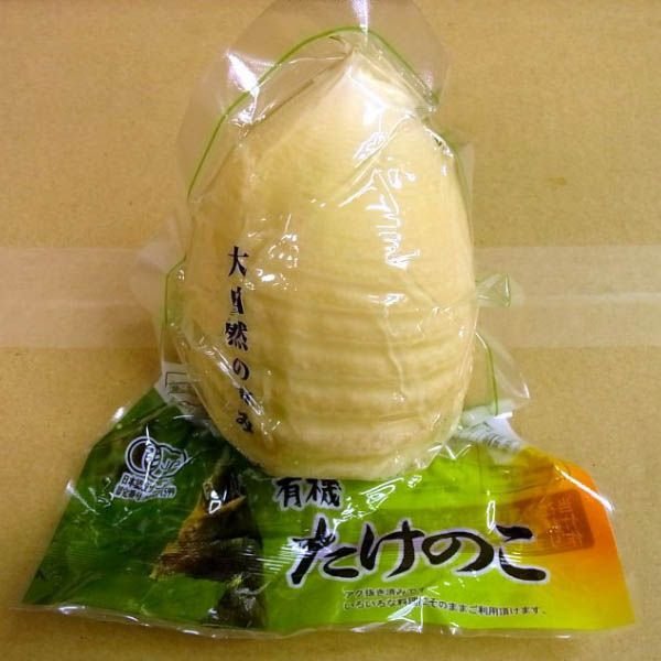 タチバナ 有機たけのこ タケノコ 筍 400g