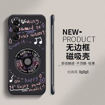 磁碟唱片適用三星Galaxys24手機殼s23+無邊框s23ultra磁吸s22新款s22+半包s22ultra散熱5g硬防摔保護套外殼女