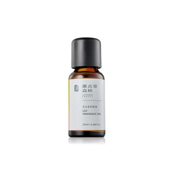 【薰衣草森林 Select】百合 香氛 精油 20ml | 香氛精油 擴香 香草精油 Fragrance Oil