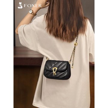 (免運)真皮鏈條包包女士菱格斜挎包高級感小香風迷你小包女包情人節禮物