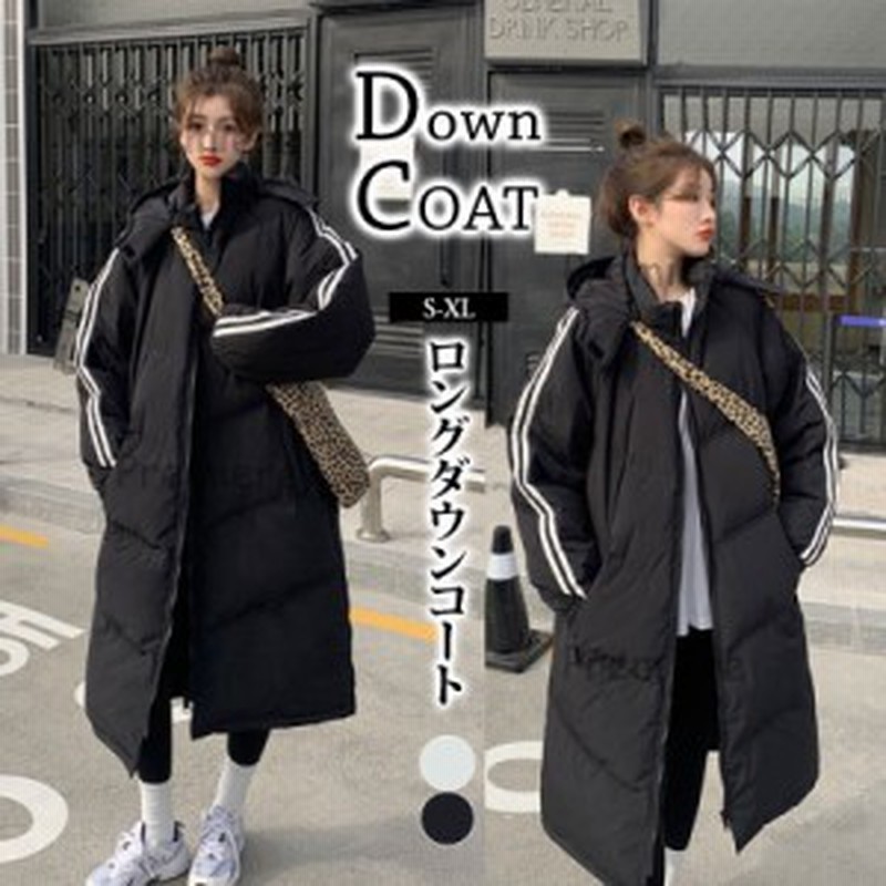ダウンコート レディース 冬 大きいサイズ 中綿コート ロングダウンコート アウター 冬レディース 黒コートレディース 防寒 フード付き 通販 Lineポイント最大1 0 Get Lineショッピング