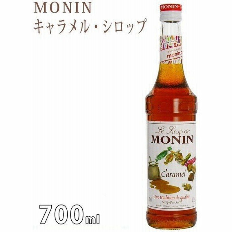 98%OFF!】 モナン 700ml ソルテッドキャラメル シロップ はちみつ、シロップ