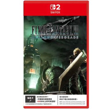 Nintendo 任天堂 NS2 Final Fantasy VII 重製版 Intergrade FF7 鑰匙卡 中文版