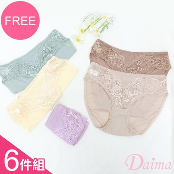 內褲 (6件組)柔滑質感冰絲性感蕾絲內褲#1685