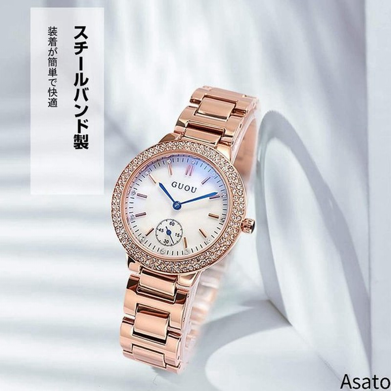 Rorios Watch 腕時計 レディース 時計 ファッション 生活防水 日本製 ダイヤ文字盤 キラキラ スチールバンド クオーツ 可愛い おしゃ 通販 Lineポイント最大0 5 Get Lineショッピング