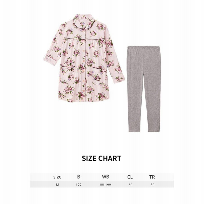 赤すぐ パイル生地 ふんわり 薄手 長袖 パジャマ レディース フェアリーエア パイル パジャマ 通販 Lineポイント最大0 5 Get Lineショッピング