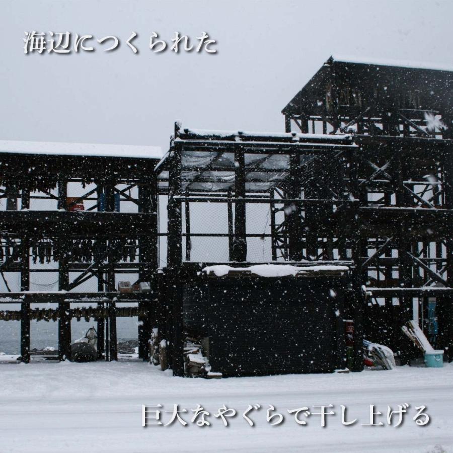 鮭山漬 荒ほぐし ピリ辛 100g 北海道産 手作り 鮭フレーク 100g