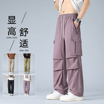 台灣出貨冰絲速乾褲子男夏季直筒褲