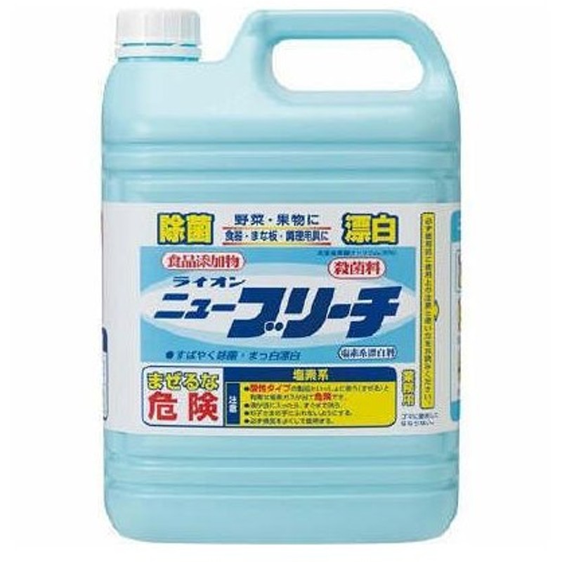 10％OFF お一人様1個限り特価 カビキラー 特大サイズ 付替用 1000g discoversvg.com