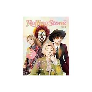 中古音楽雑誌 Rolling Stone Japan vol.11