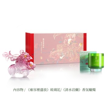 LIULI 雍容裡盛放禮盒組-清水岩蘭