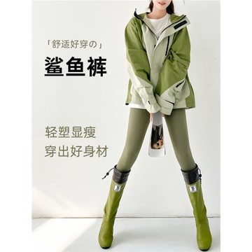 加絨鯊魚褲女外穿打底褲小個子高腰提臀瑜伽褲顯瘦緊身保暖健身褲