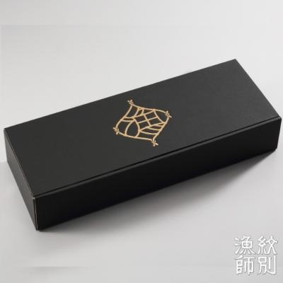 ふるさと納税 紋別市 プレミアム甲羅盛り かにみそ入セットC  