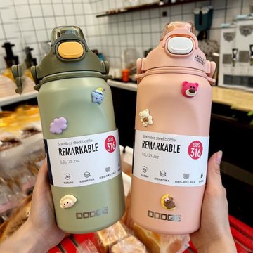 保溫杯男大容量女生高顏值吸管水杯316男士運動水壺便攜學生杯子