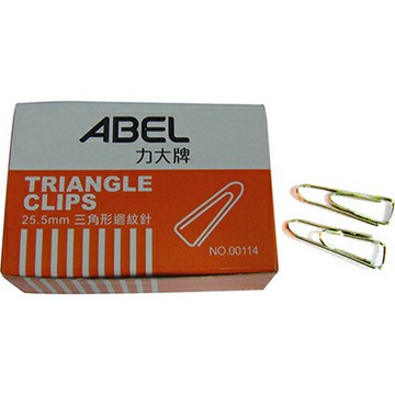 【文具通】ABEL 力大三角形迴紋針25.5mm 00114# P2060047【APP滿額下單4%點數(單一帳號最高1000點)】7/31止
