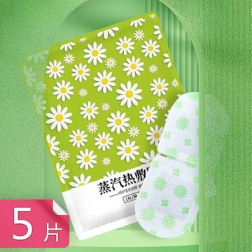 【茉家】蒸好眠香芬舒眠蒸氣眼罩-5片