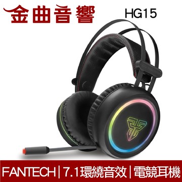 FANTECH HG15 7.1環繞音效 RGB光圈 耳罩式電競耳機 | 金曲音響