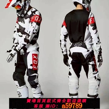 【廠家直銷 可打統編】21新款越野摩托車騎行服機車服林道服越野賽車服套裝