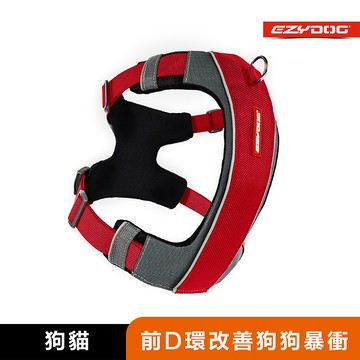 【澳洲EzyDog】X減壓胸背帶｜前D環易控制｜不易掙脫