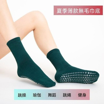 中筒袜 ▎春夏秋冬款室內防滑襪子專用蹦牀舞蹈中筒專業防滑女普拉提健身女00