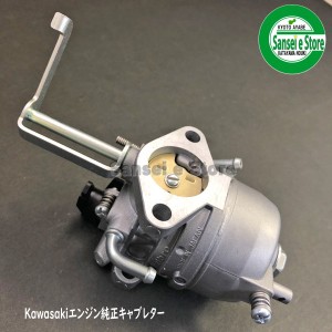 カワサキ エンジン 純正部品 キャブレターAssy.※要確認FJ100D-DG用[15004-2013-11060-2051-11060-2049]