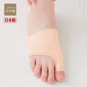 日本製【CERVIN】彈力輕薄拇指護套