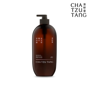 【茶籽堂】水芙蓉嫩白沐浴露1L