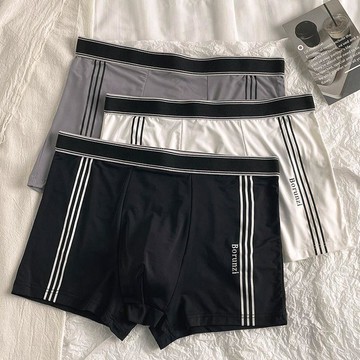 ✨臺灣出貨✨男士冰絲內褲男無痕夏季冰爽透氣大碼平角褲青少年學生四角褲頭潮QNY