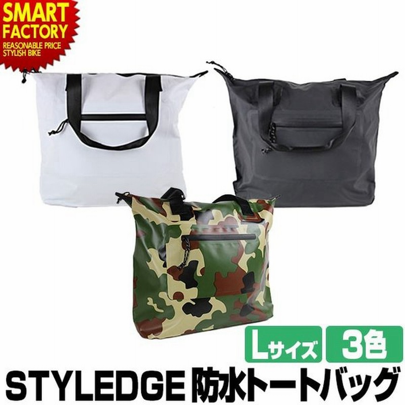 アウトレット 在庫処分 Styledge スタイレッジ ウォータープルーフ トートバッグ Lサイズ 防水 バッグ ブラック ホワイト 迷彩 カジュアル アウトドア 通販 Lineポイント最大0 5 Get Lineショッピング