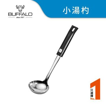 Buffalo牛頭牌 食字柄小湯杓