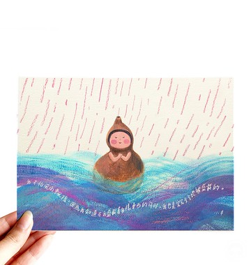 63. 小半畫 -  葫蘆