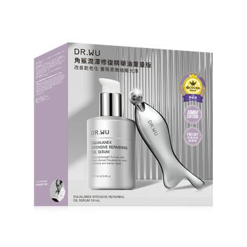 角鯊潤澤修復精華油重量版101ML