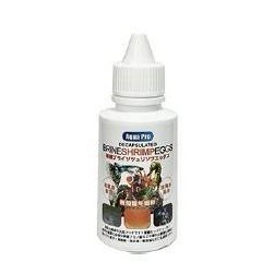 P老闆水族~AP無殼豐年蝦卵 50ml.135ml 幼魚飼料 蝦卵 無殼豐年蝦卵 幼蝦 幼魚 小蝦