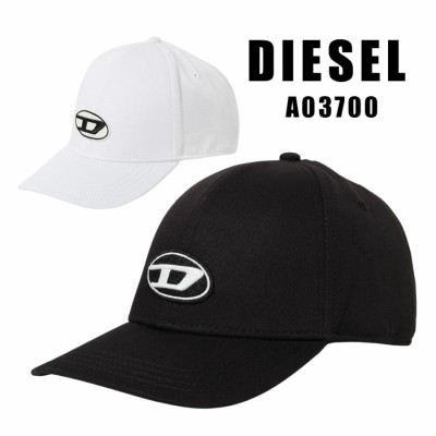 DIESELキャップの検索結果 | LINEショッピング