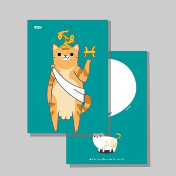 原創明信片/12星座_雙魚/原創插畫/貓咪/文創卡片