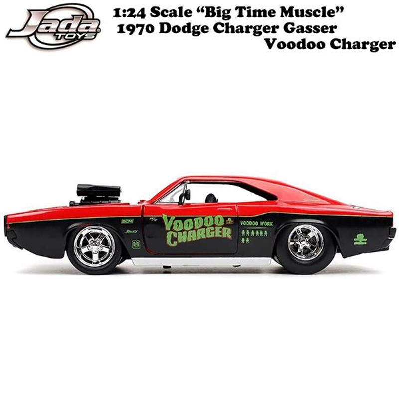ミニカー BTM 1970 Dodge Charger Gasser Voodoo JADATOYS 1/24 BTM 1970 Dodge Charger Gasser Voodoo Charger