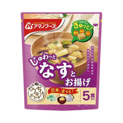 アマノフーズ うちのおみそ汁なすとお揚げ　５食入×６