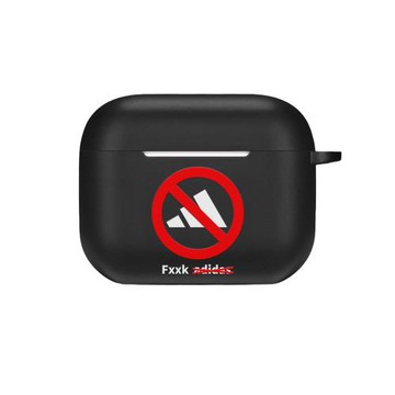 kanye侃爺禁止阿迪適用蘋果AirPods4保護套1/2/3代無線耳機盒保護殼AirpodsPro3第二代保護套全包磨砂TPU軟殼