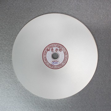 1500粒度152MM金剛石磨盤/磨片/篆刻磨盤磨刻刀磨具 篆刻工具特價1入