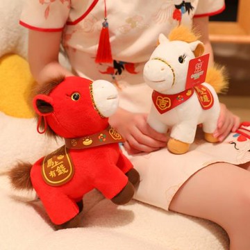 2026馬年吉祥物公仔來財馬玩偶毛絨玩具布娃娃送兒童公司新年禮物