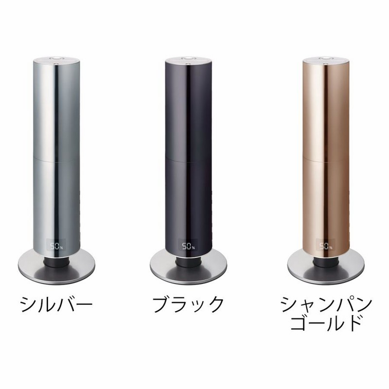 クレベリンLED搭載ハイブリッド式加湿器 KHW2170C/WHK1217CL Amazon.co.jp: ドウシシャ 加湿器 ハイブリッド式 カンタン給水