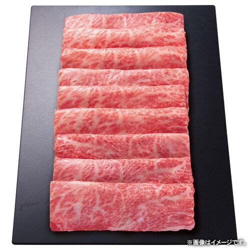 内祝い お返し 肉 お歳暮 2023 ギフト お取り寄せグルメ 高級 神戸牛 牛肉 すき焼き 肩ロース すき焼き用 360g (1)メーカー直送 ギフトセット 食品