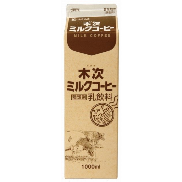 木次 ミルクコーヒー　1000ｍｌ　8個　送料込