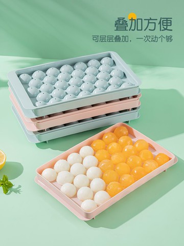 冰格自制凍冰塊模具食品級硅膠冰箱創意家用威士忌球形制冰盒神器