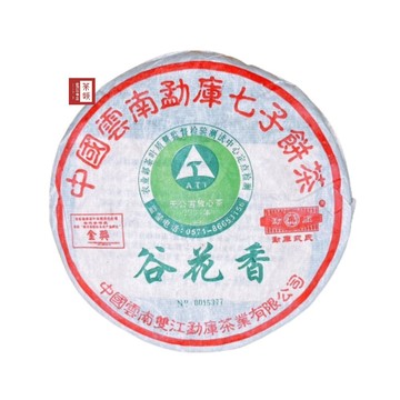 茶韻 【 茶韻 】普洱茶2004年紅帶谷花香500g生茶 茶葉禮盒 ( 附茶樣10g非試用品.收藏盒x1.可提袋 )