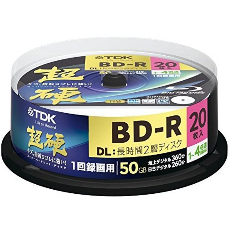 値下げ】 録画用ＢＤ−Ｒ ホワイトワイドプリンタブル ５０枚 ５０ＢＮＲ１ＶＪＰＰ６ １−６倍速