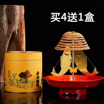 拜神佛檀香拜神用的香純檀香香功供佛香家用拜神香12小時大盤香