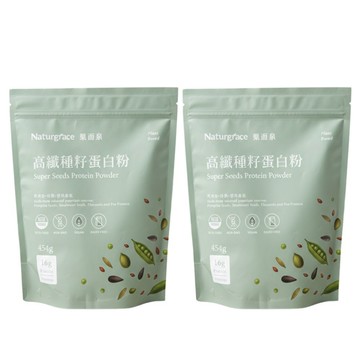 Naturgrace 高纖種籽蛋白粉 人體所需氨基酸 均衡營養代餐 454g*2入