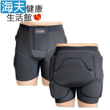 海夫健康生活館 RH-HEF 防摔/防撞/護臀 運動防護護具 黑色灰邊 ZHCN2409-S-A2